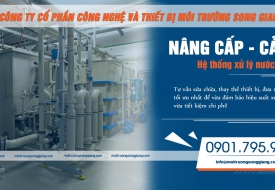 Nâng cấp cải tạo hệ thống xử lý nước thải